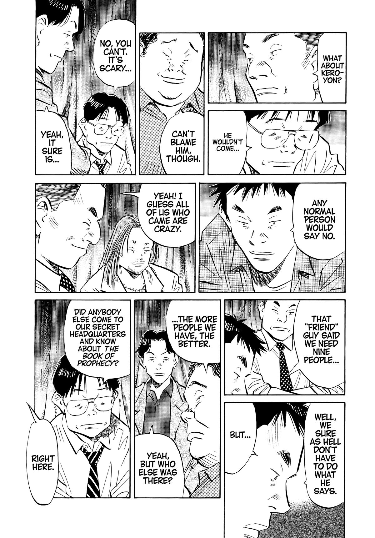 Read The Scandal Maker Has Returned chapter 44 image 20 on Lezhin
