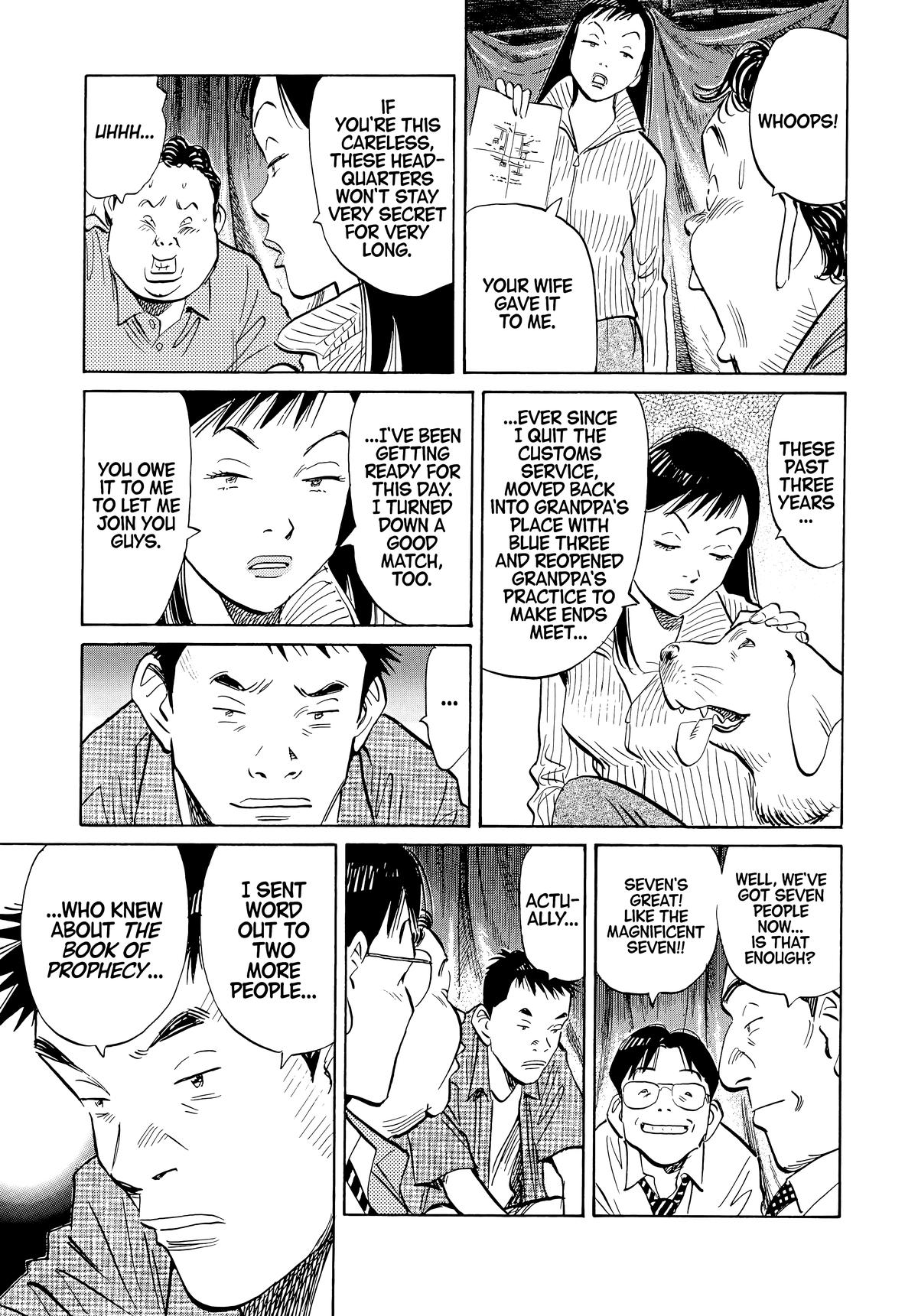 Read The Scandal Maker Has Returned chapter 44 image 22 on Lezhin