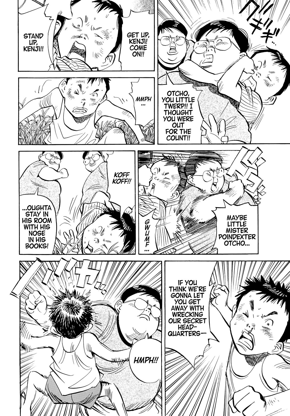Read The Scandal Maker Has Returned chapter 44 image 7 on Lezhin