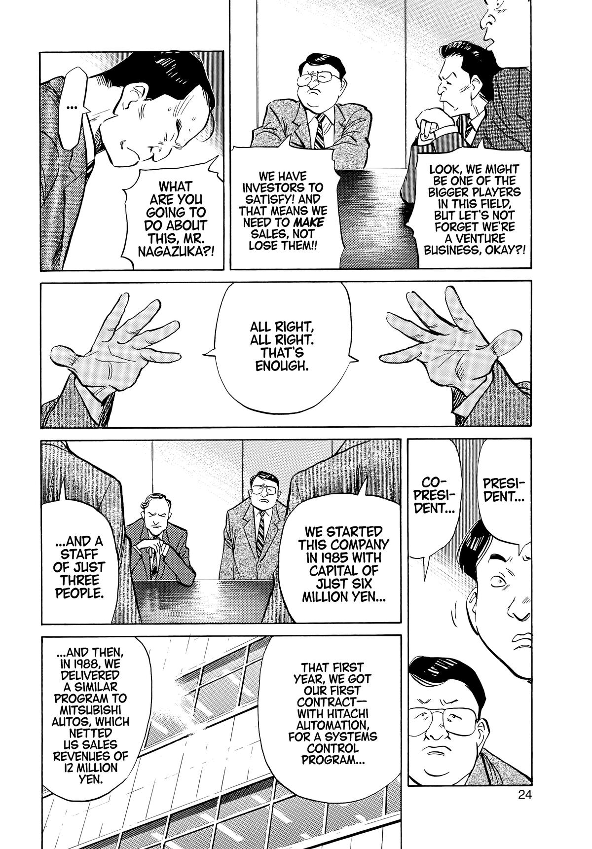 Read The Scandal Maker Has Returned chapter 45 image 1 on Lezhin