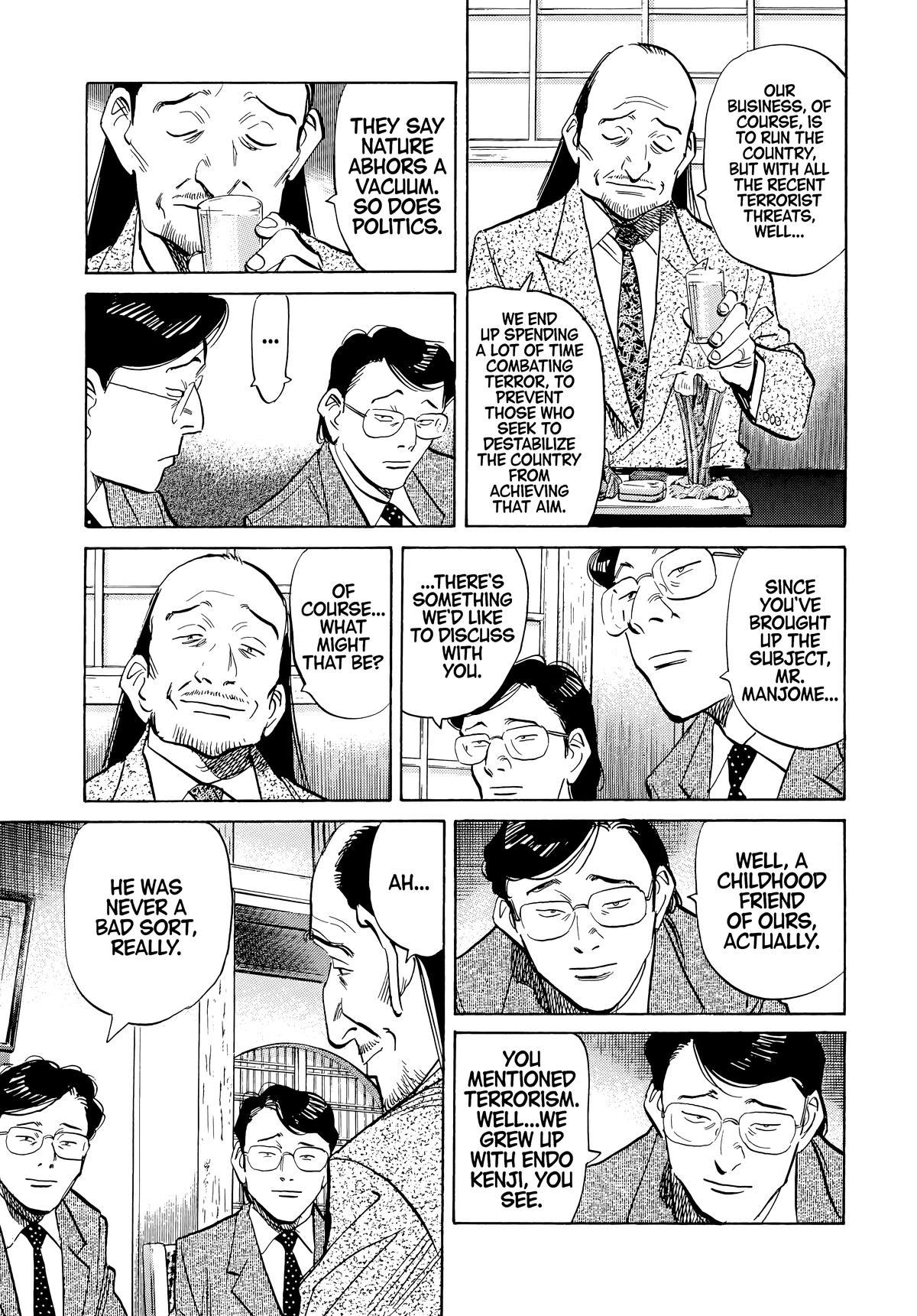 Read The Scandal Maker Has Returned chapter 45 image 13 on Lezhin