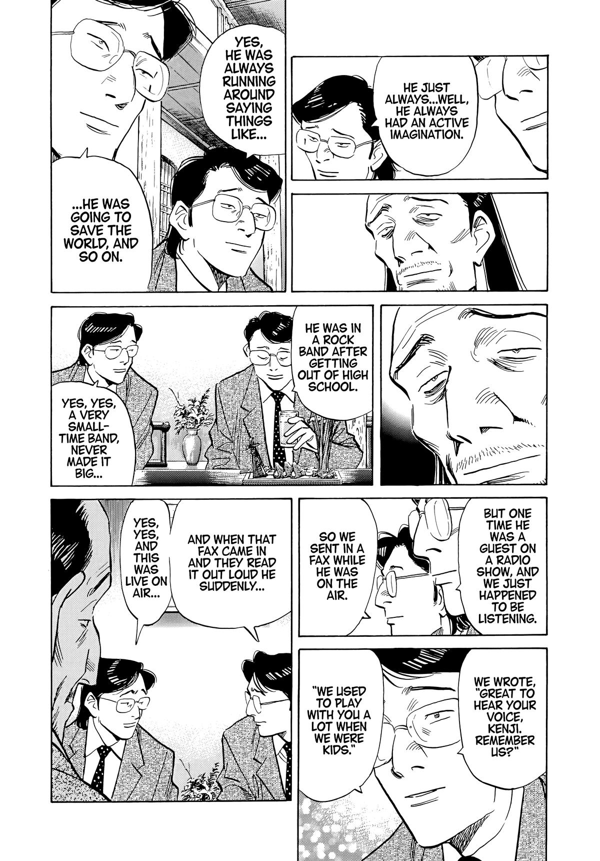 Read The Scandal Maker Has Returned chapter 45 image 14 on Lezhin
