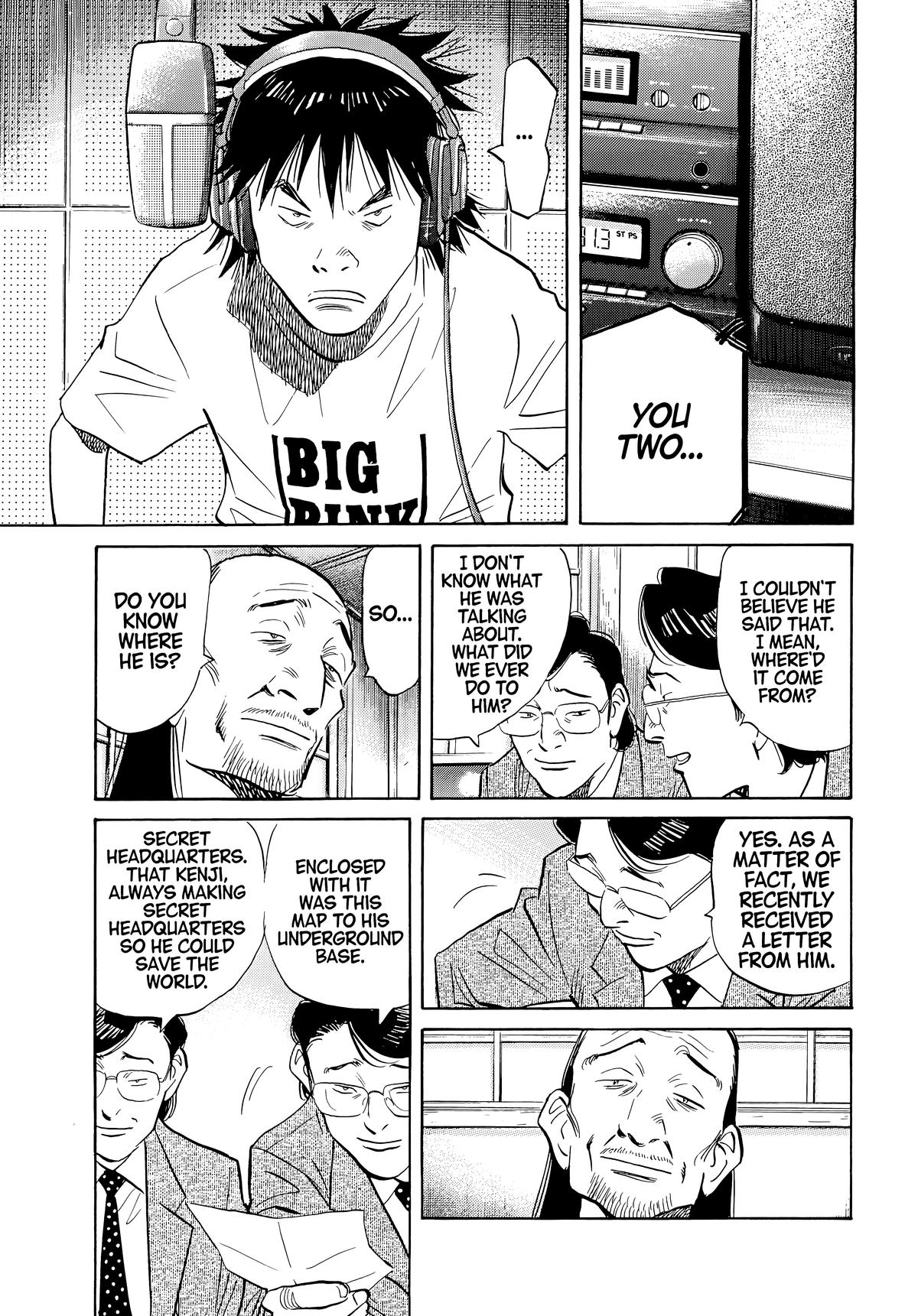 Read The Scandal Maker Has Returned chapter 45 image 15 on Lezhin