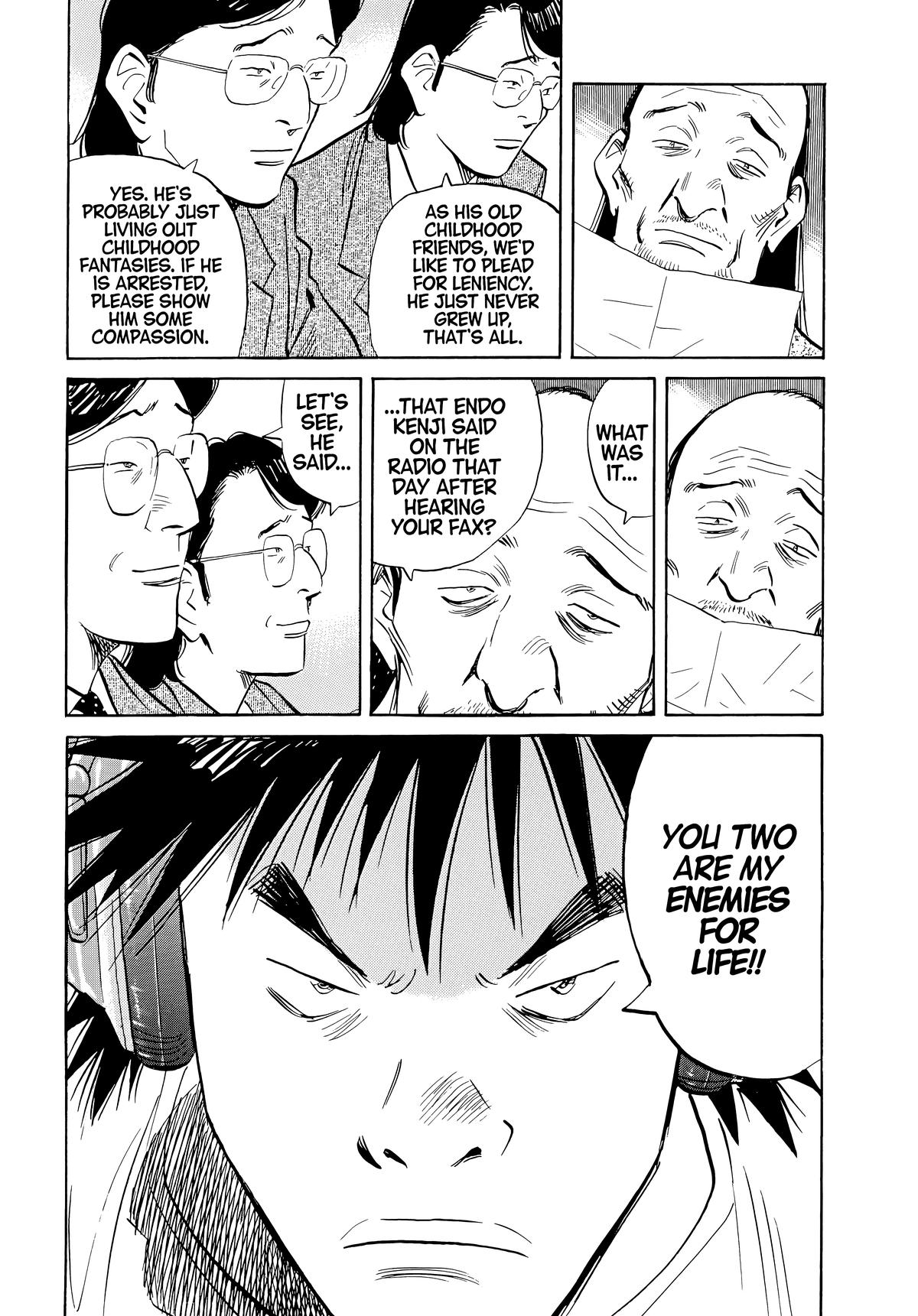 Read The Scandal Maker Has Returned chapter 45 image 16 on Lezhin