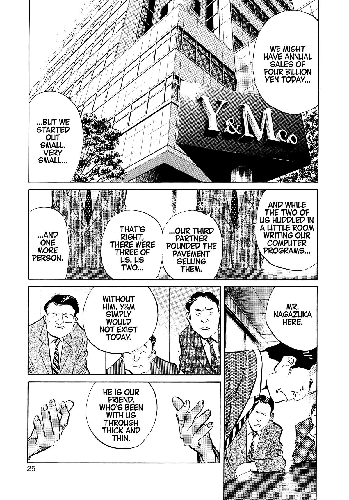 Read The Scandal Maker Has Returned chapter 45 image 2 on Lezhin