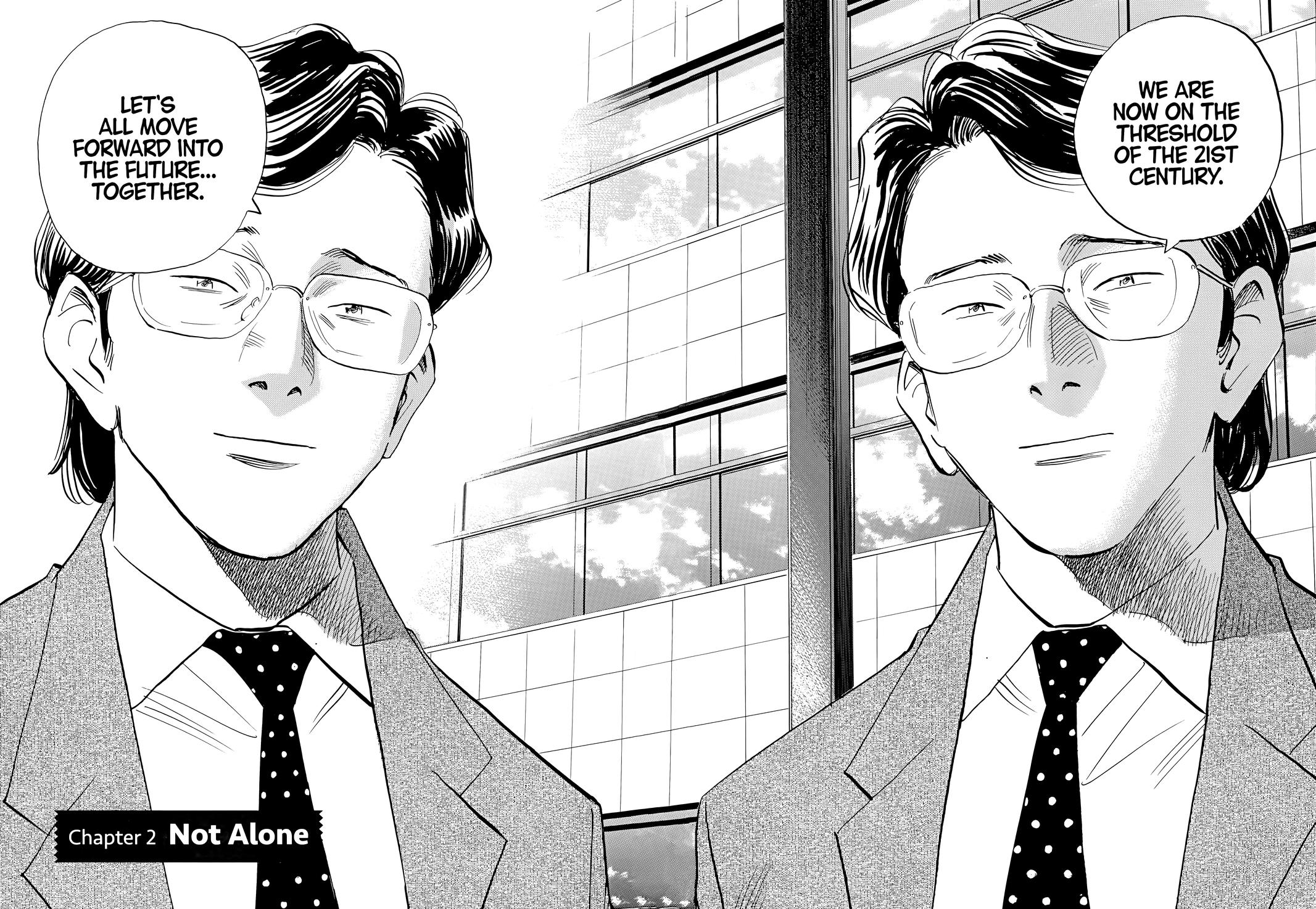Read The Scandal Maker Has Returned chapter 45 image 3 on Lezhin