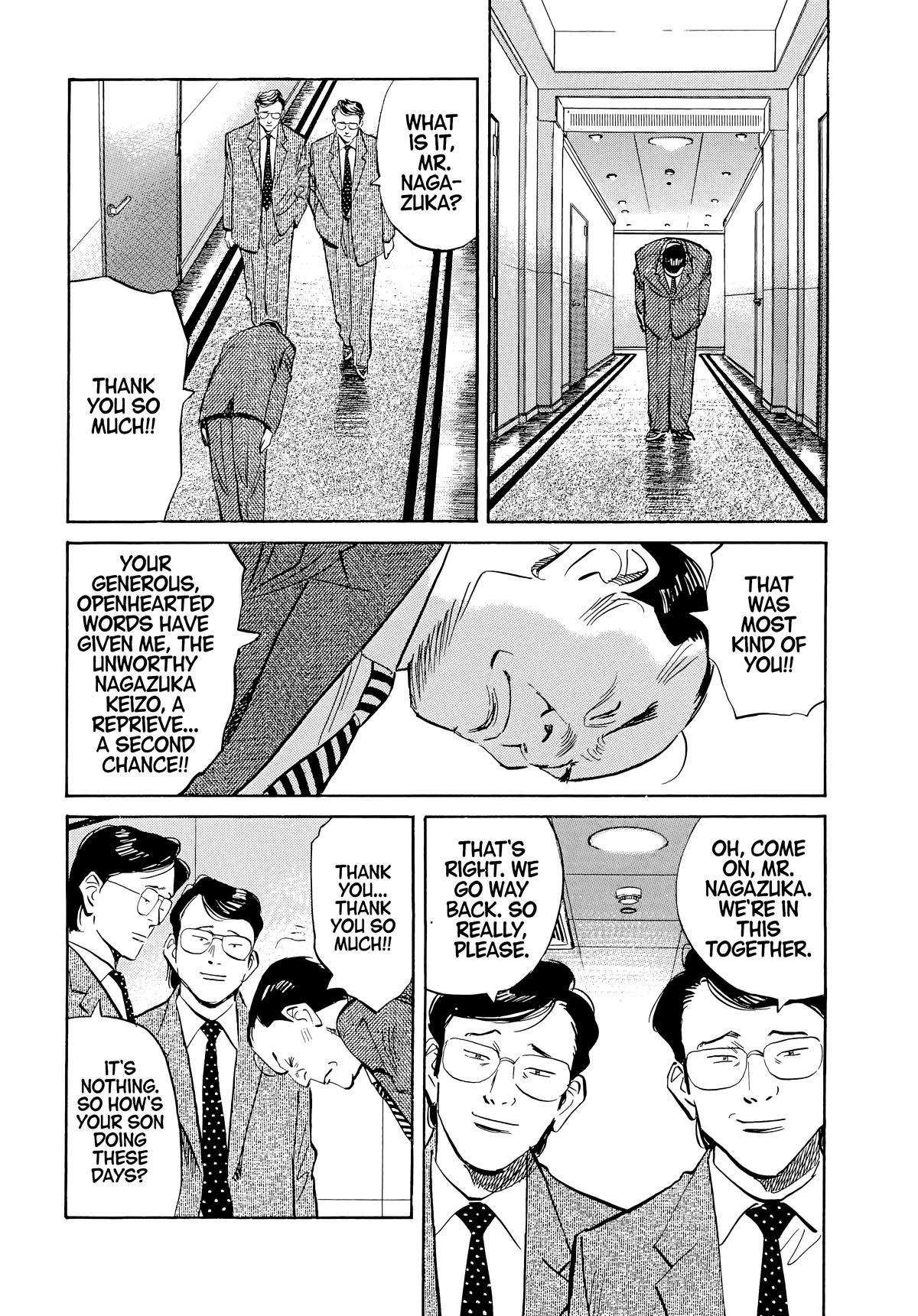 Read The Scandal Maker Has Returned chapter 45 image 4 on Lezhin