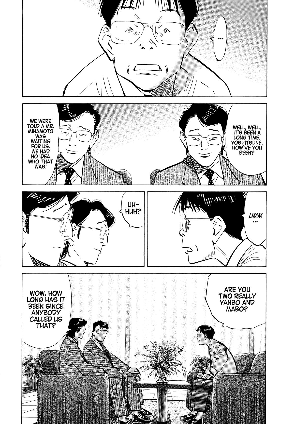 Read The Scandal Maker Has Returned chapter 45 image 7 on Lezhin