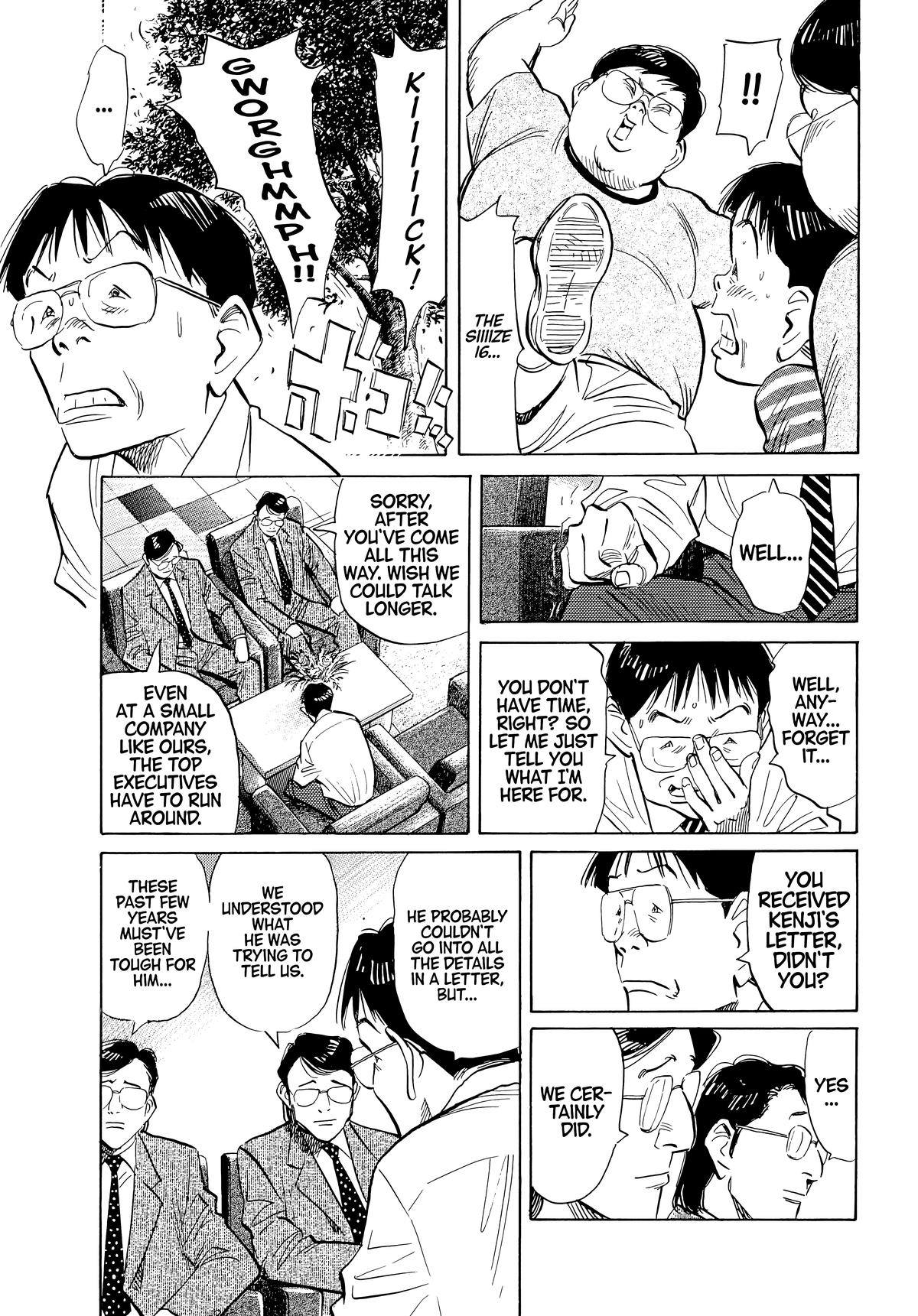 Read The Scandal Maker Has Returned chapter 45 image 9 on Lezhin