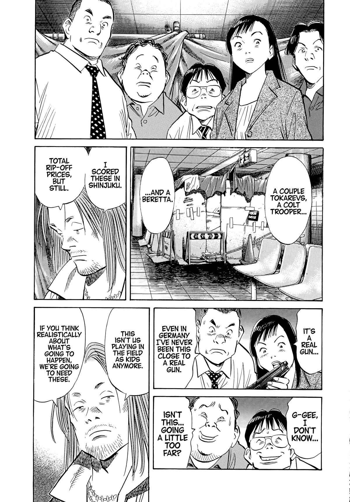 Read The Scandal Maker Has Returned chapter 46 image 14 on Lezhin