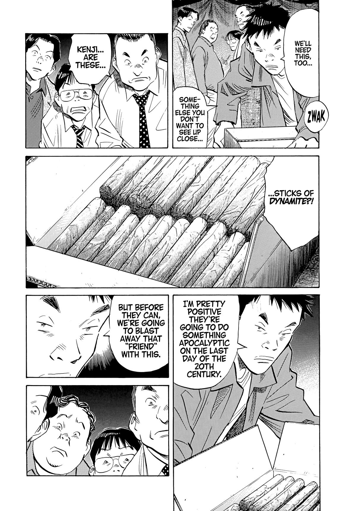 Read The Scandal Maker Has Returned chapter 46 image 15 on Lezhin