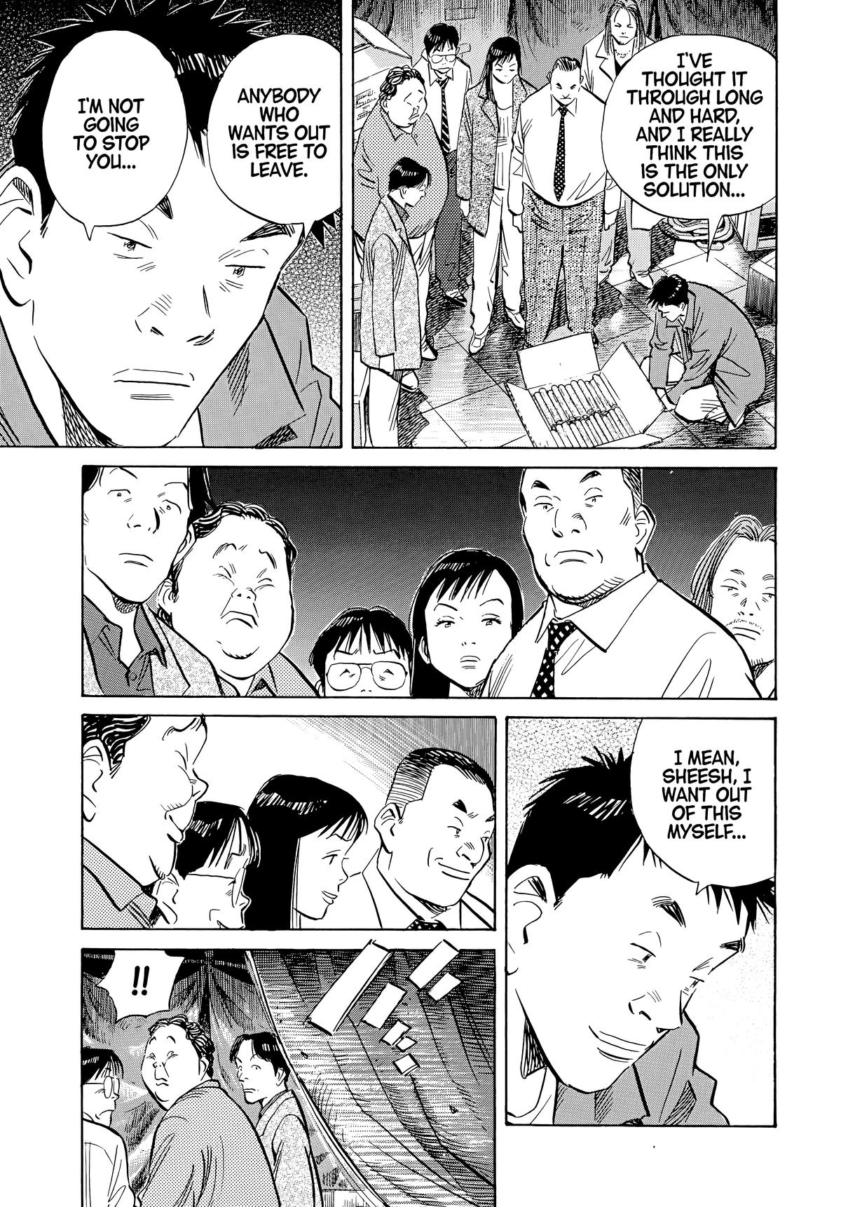 Read The Scandal Maker Has Returned chapter 46 image 16 on Lezhin