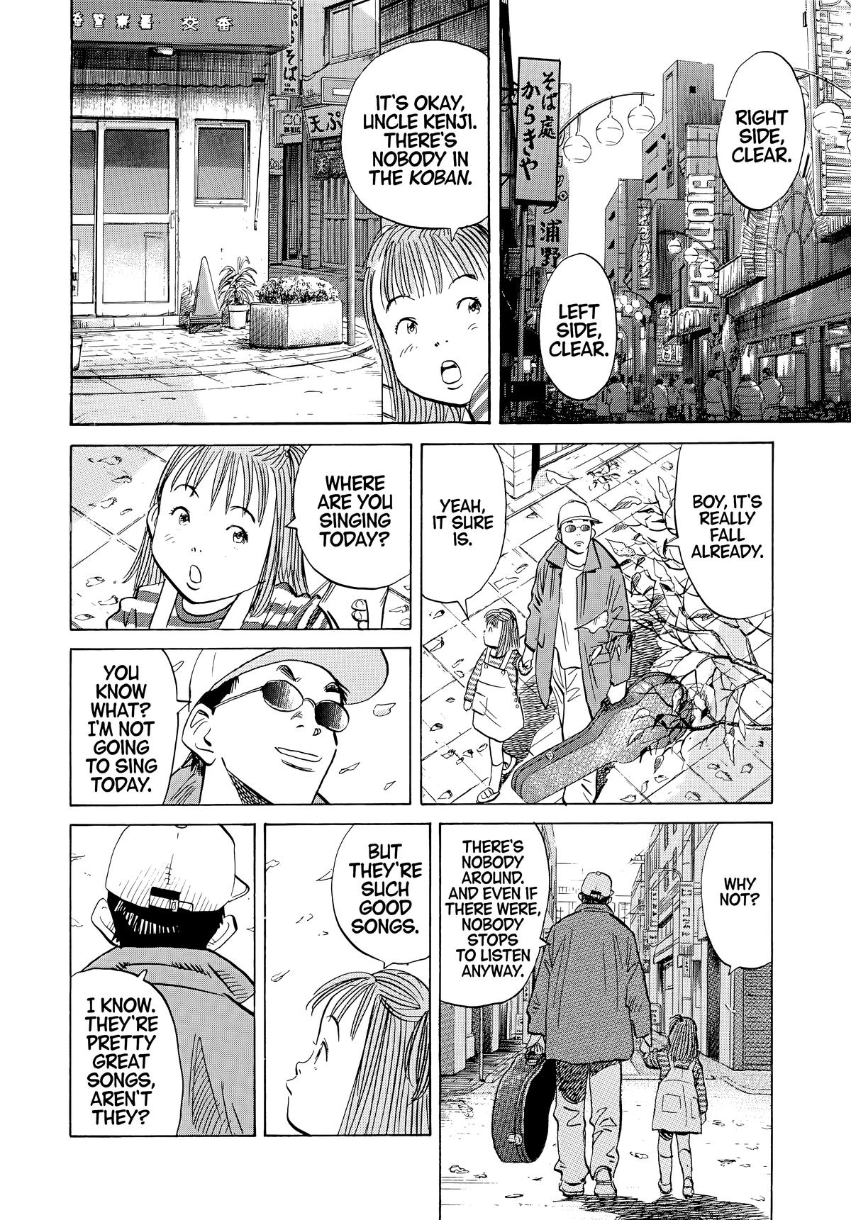 Read The Scandal Maker Has Returned chapter 46 image 3 on Lezhin