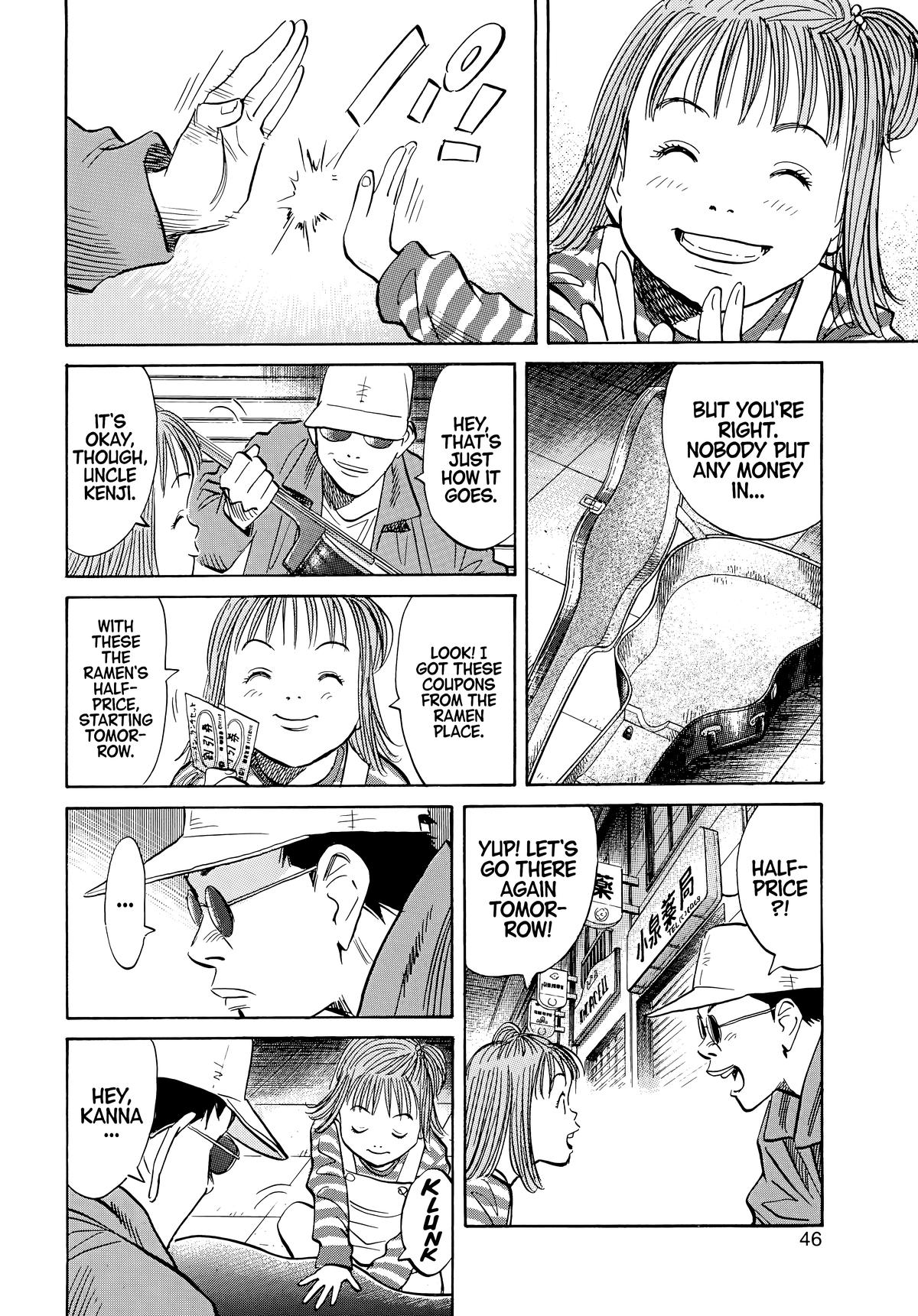 Read The Scandal Maker Has Returned chapter 46 image 5 on Lezhin