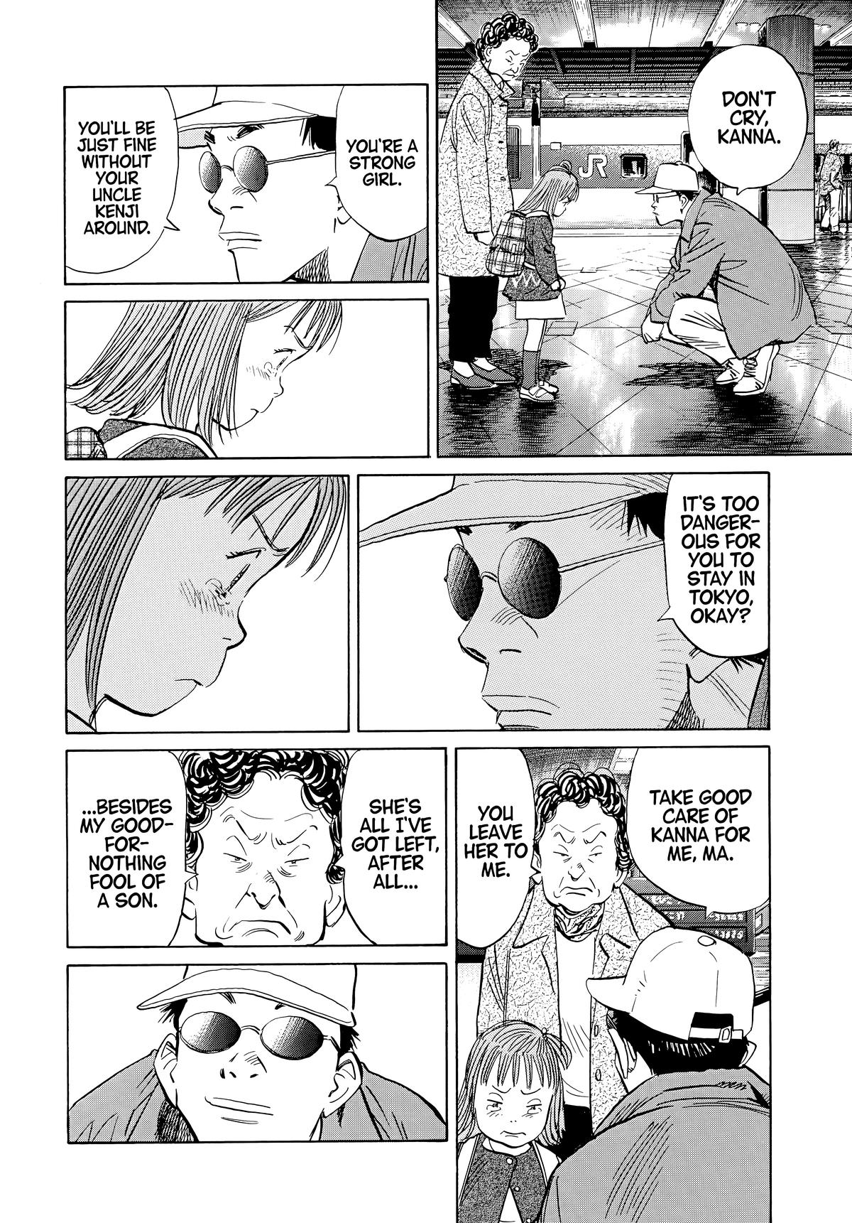 Read The Scandal Maker Has Returned chapter 46 image 7 on Lezhin