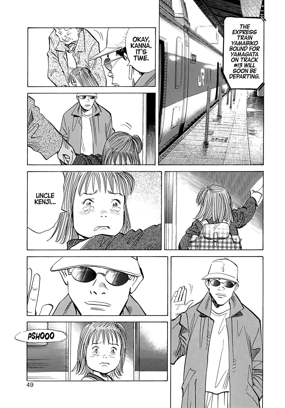 Read The Scandal Maker Has Returned chapter 46 image 8 on Lezhin