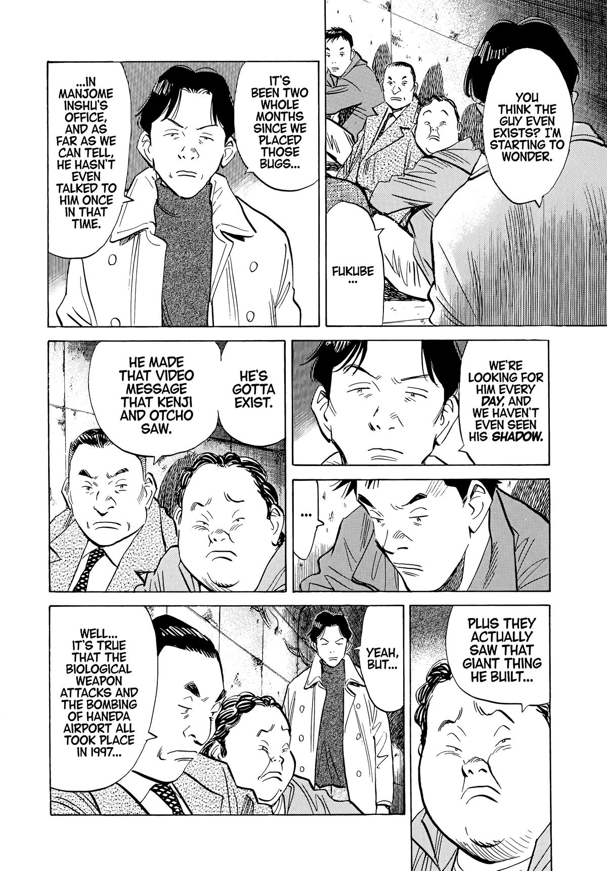 Read The Scandal Maker Has Returned chapter 47 image 11 on Lezhin