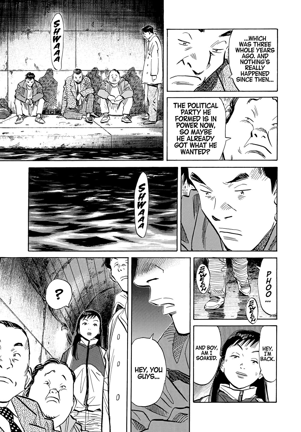 Read The Scandal Maker Has Returned chapter 47 image 12 on Lezhin