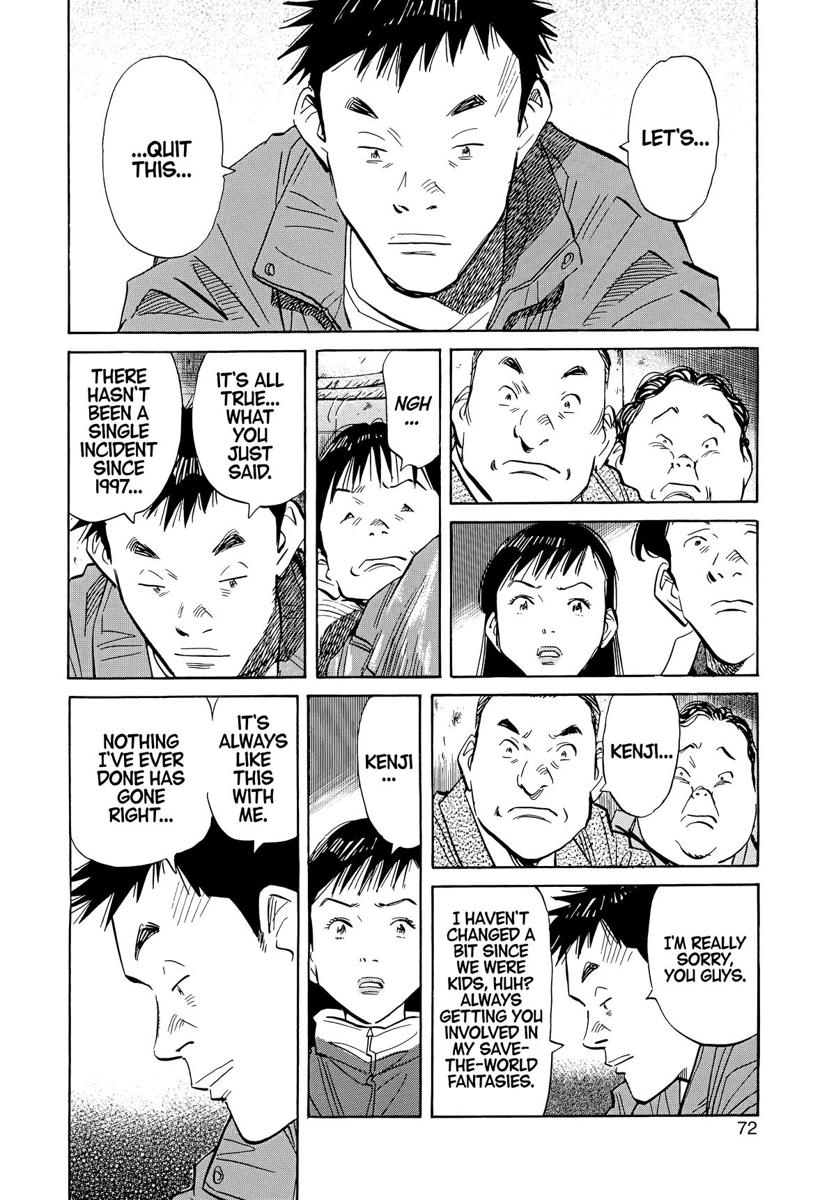 Read The Scandal Maker Has Returned chapter 47 image 13 on Lezhin