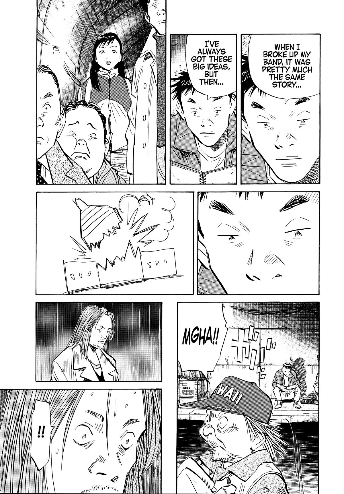 Read The Scandal Maker Has Returned chapter 47 image 14 on Lezhin