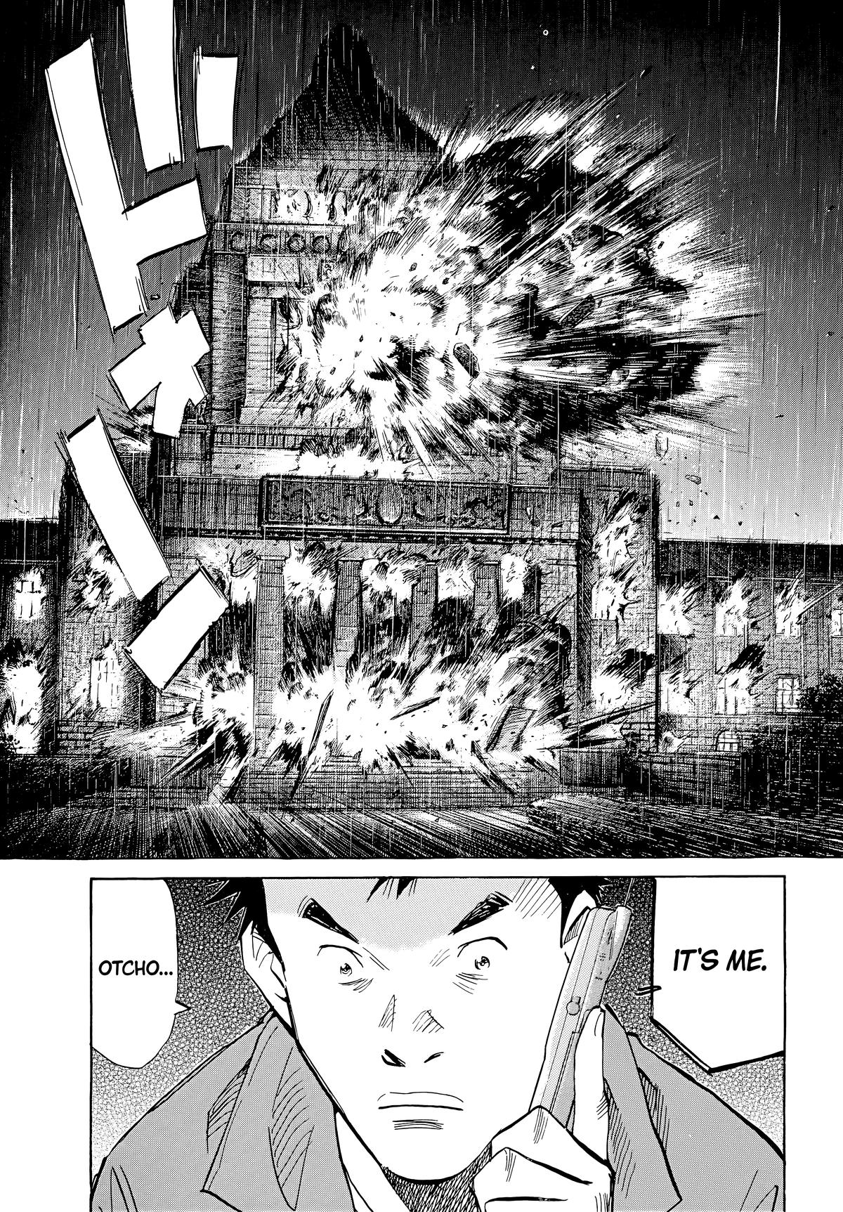 Read The Scandal Maker Has Returned chapter 47 image 16 on Lezhin
