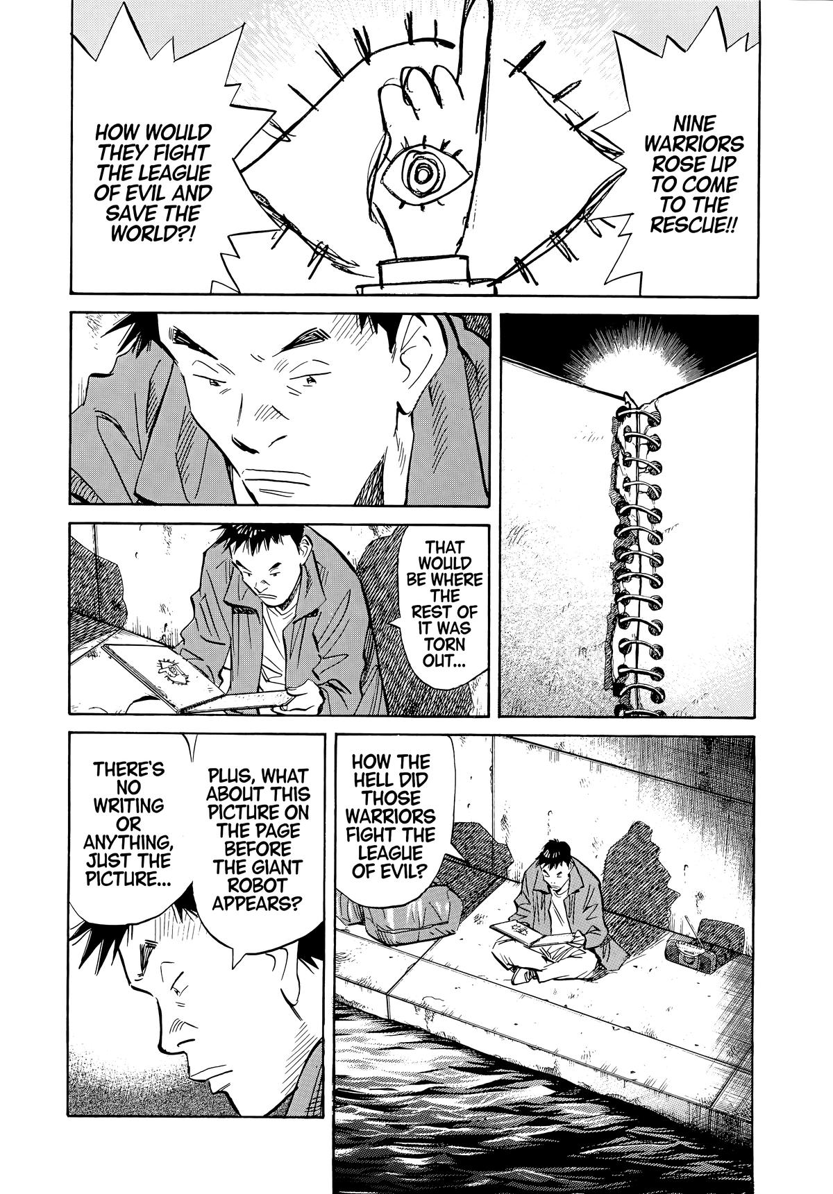 Read The Scandal Maker Has Returned chapter 47 image 3 on Lezhin