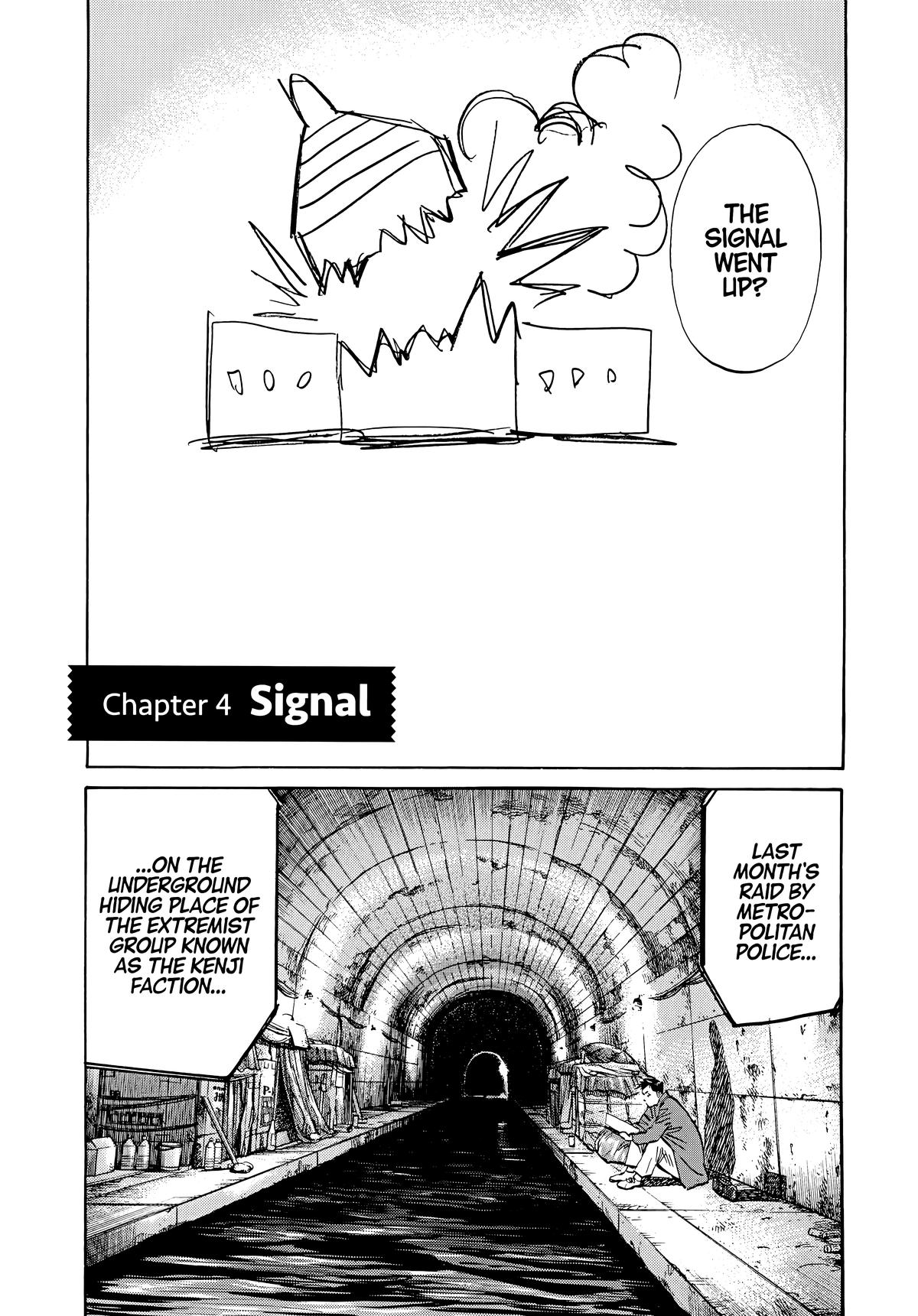 Read The Scandal Maker Has Returned chapter 47 image 4 on Lezhin
