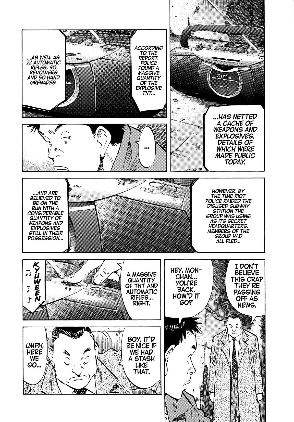 Read The Scandal Maker Has Returned chapter 47 image 5 on Lezhin