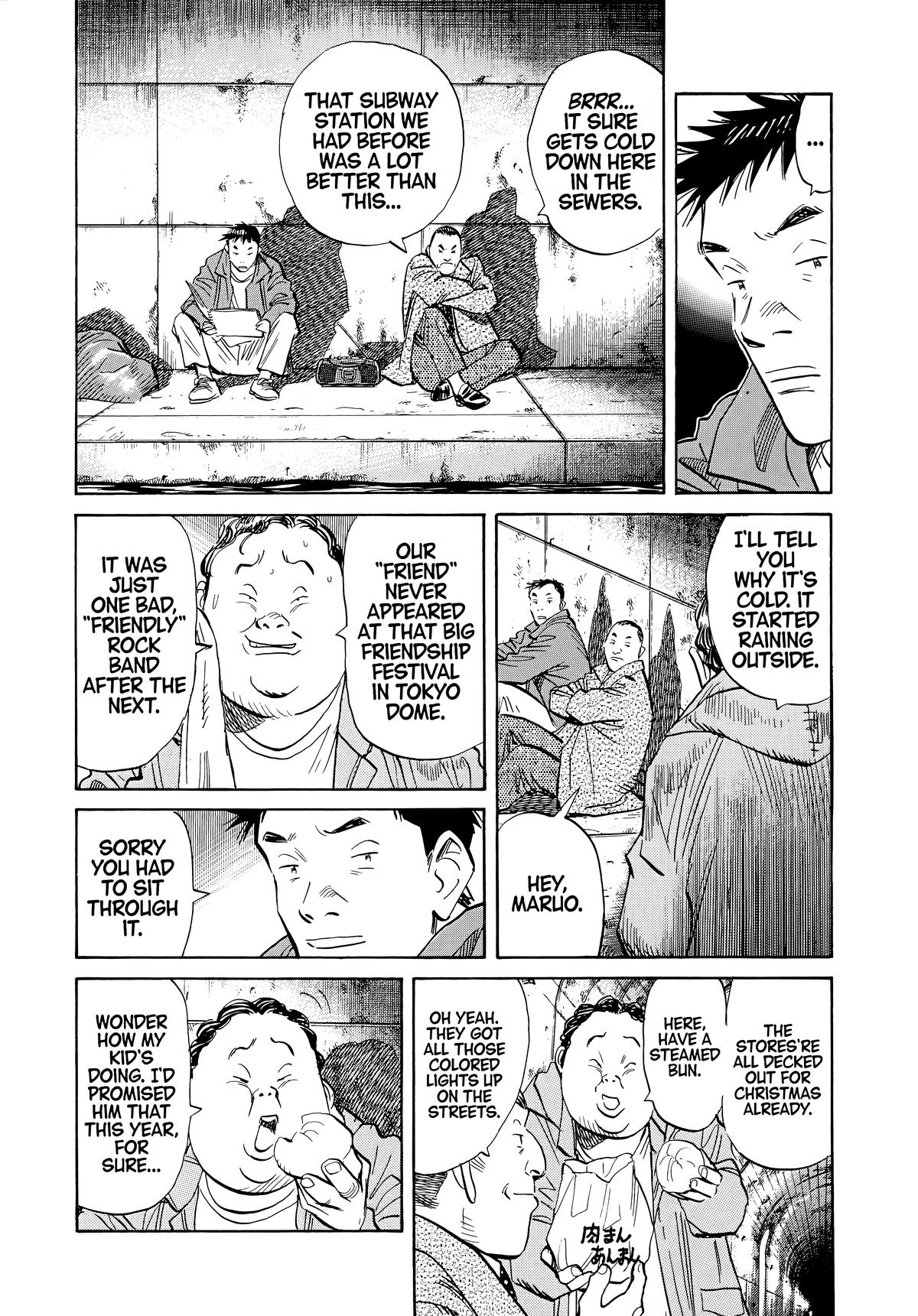 Read The Scandal Maker Has Returned chapter 47 image 7 on Lezhin