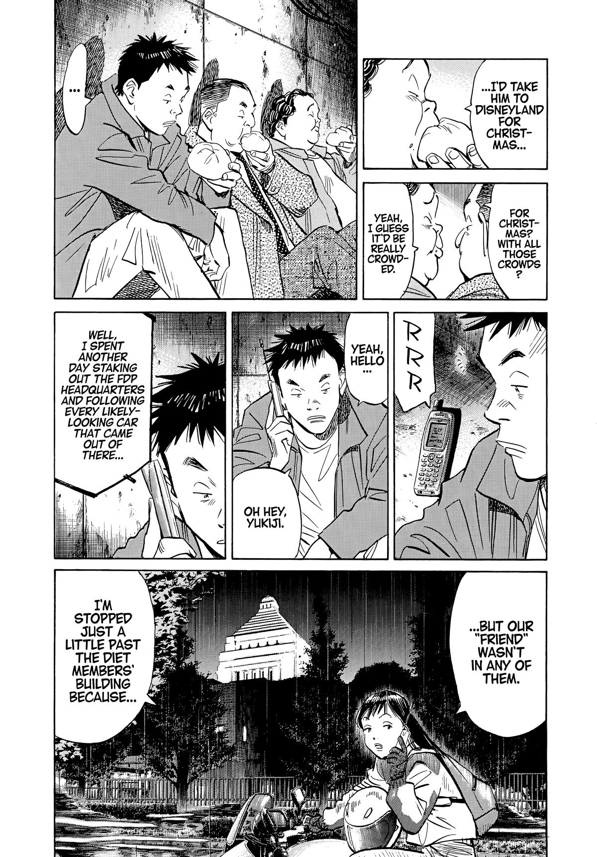 Read The Scandal Maker Has Returned chapter 47 image 8 on Lezhin
