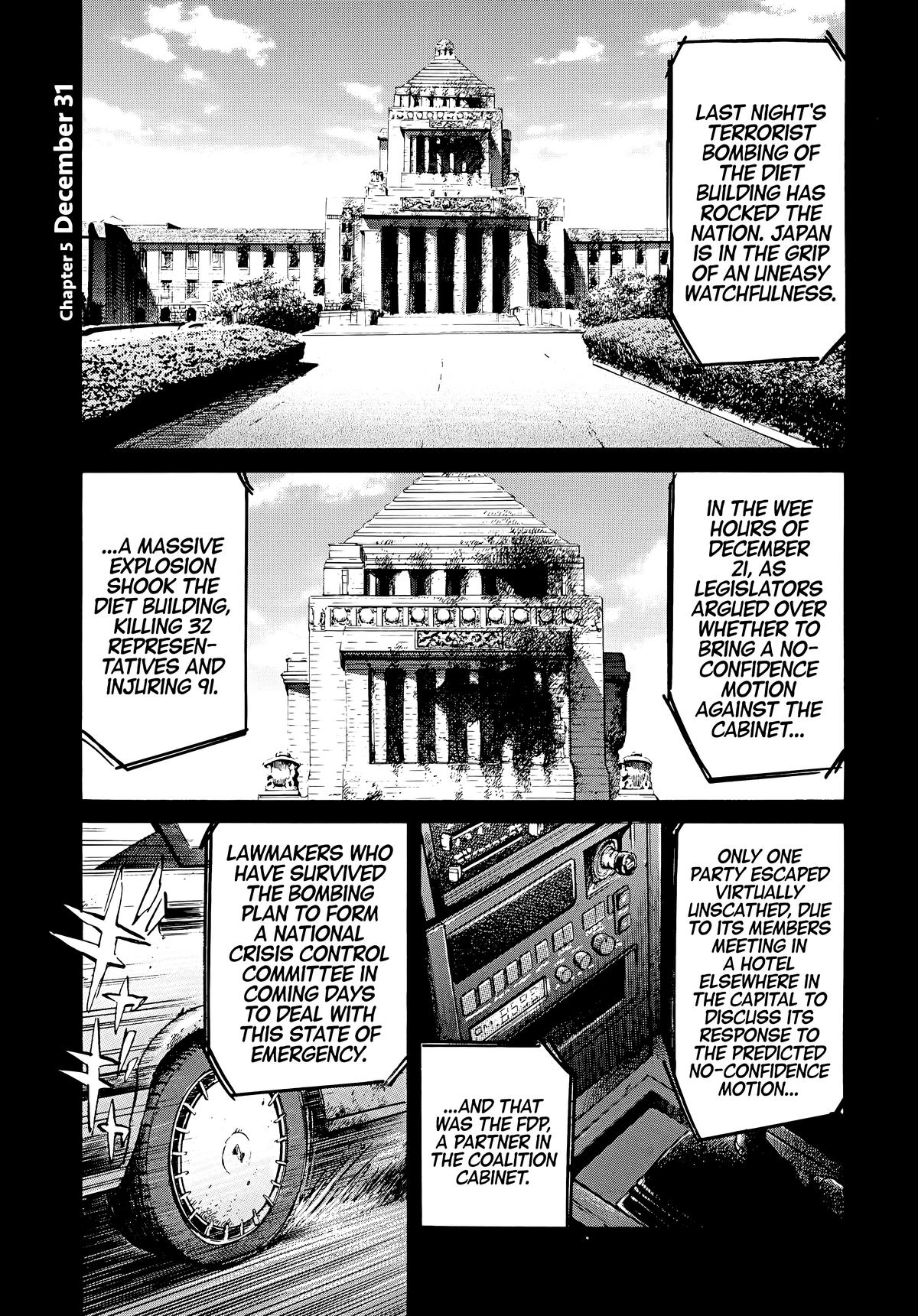 Read The Scandal Maker Has Returned chapter 48 image 0 on Lezhin