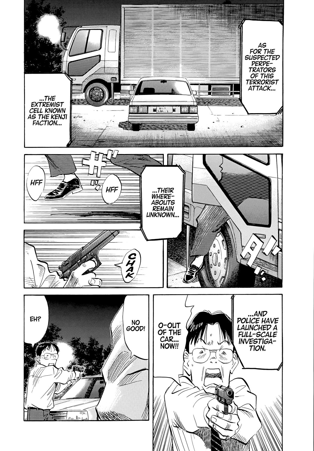 Read The Scandal Maker Has Returned chapter 48 image 1 on Lezhin