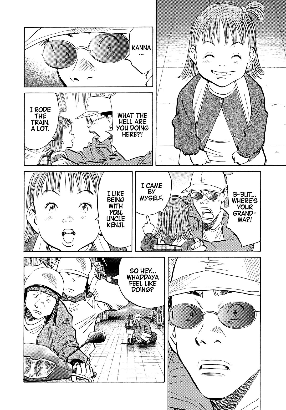 Read The Scandal Maker Has Returned chapter 48 image 13 on Lezhin