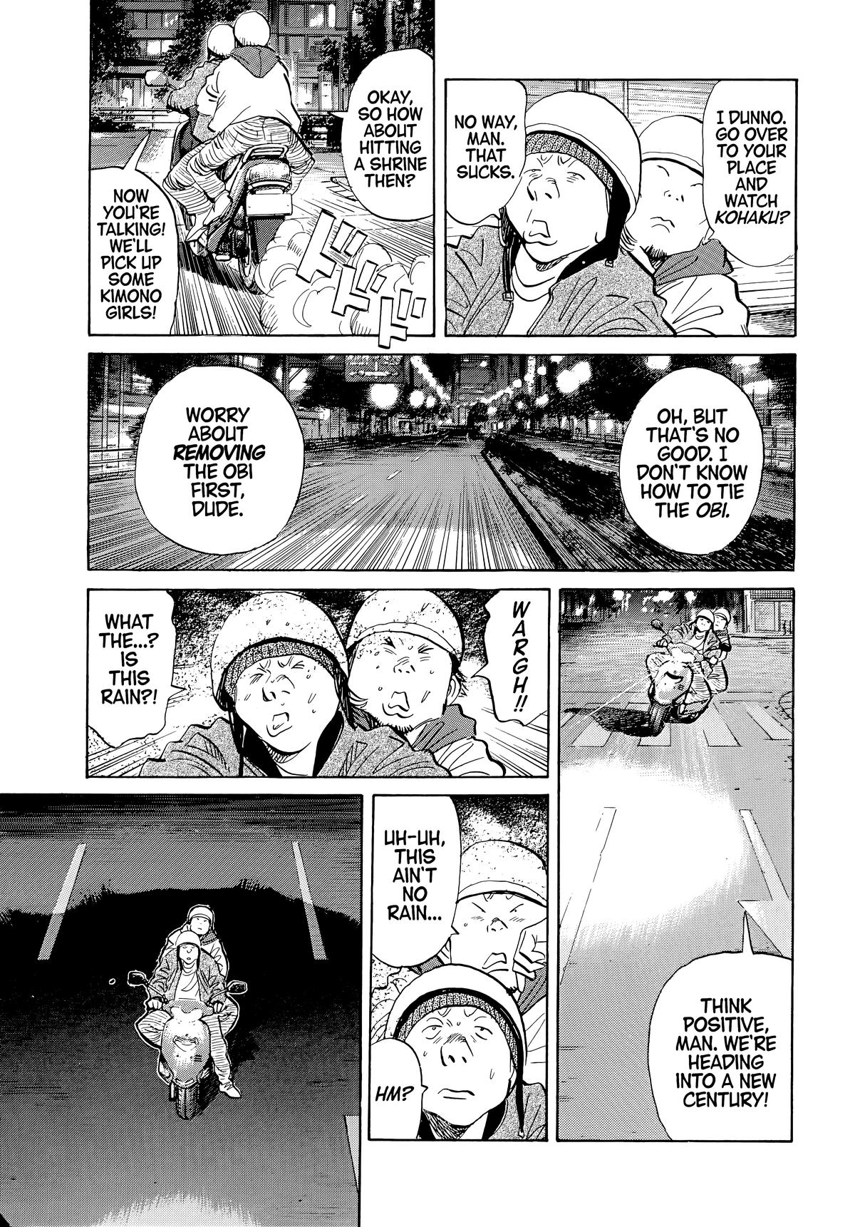 Read The Scandal Maker Has Returned chapter 48 image 14 on Lezhin