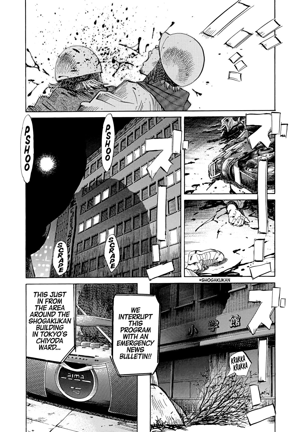 Read The Scandal Maker Has Returned chapter 48 image 16 on Lezhin
