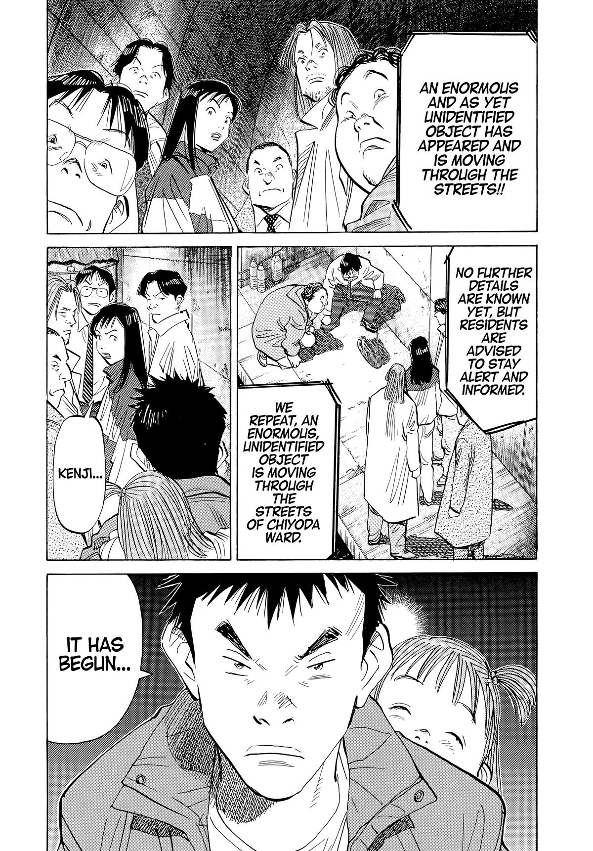 Read The Scandal Maker Has Returned chapter 48 image 17 on Lezhin