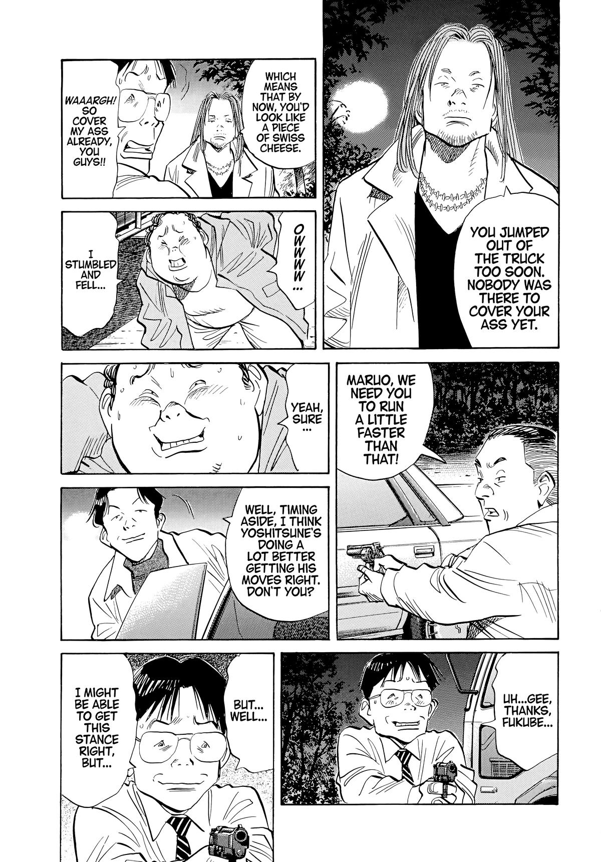 Read The Scandal Maker Has Returned chapter 48 image 2 on Lezhin