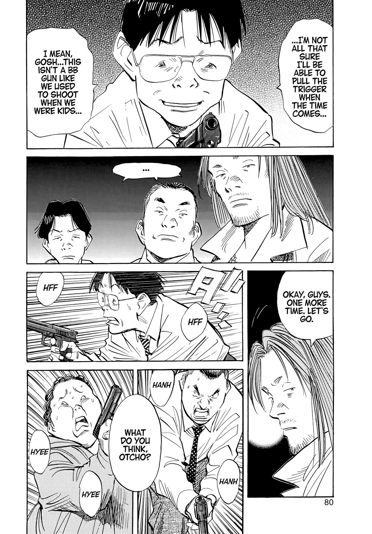 Read The Scandal Maker Has Returned chapter 48 image 3 on Lezhin