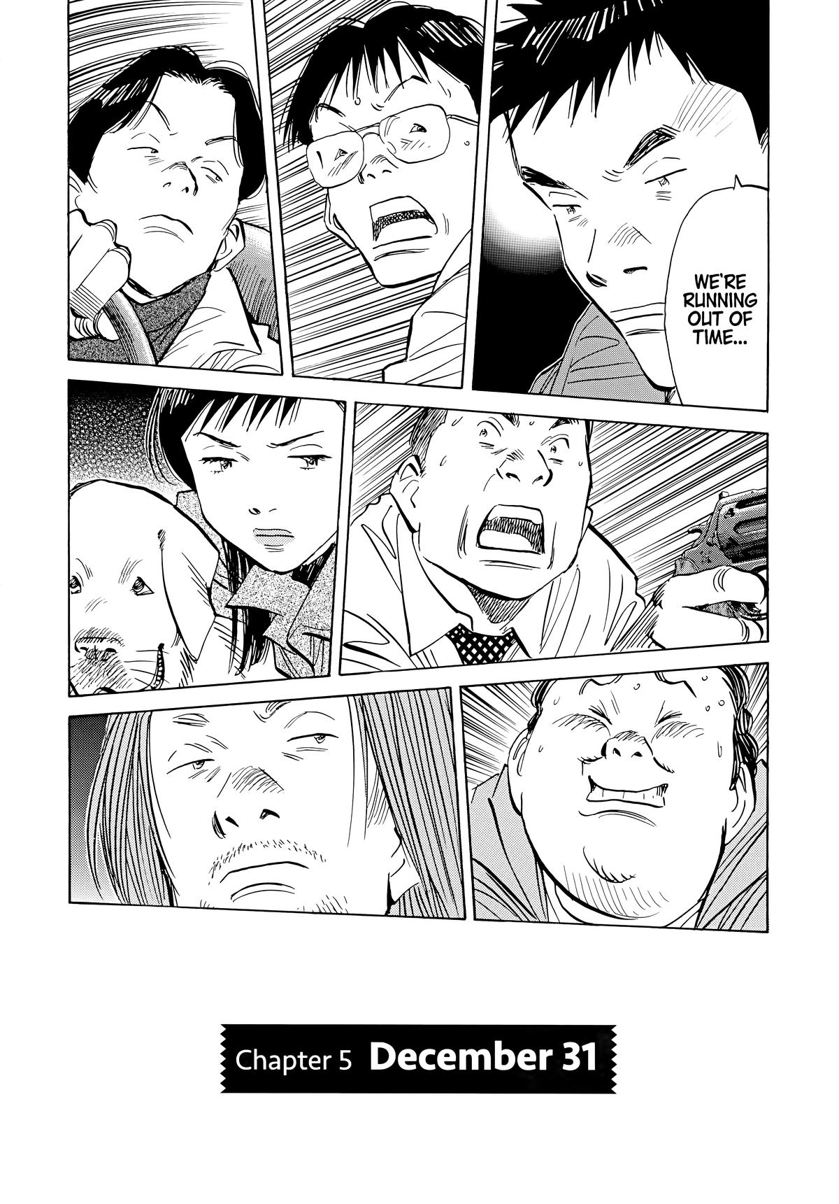 Read The Scandal Maker Has Returned chapter 48 image 5 on Lezhin