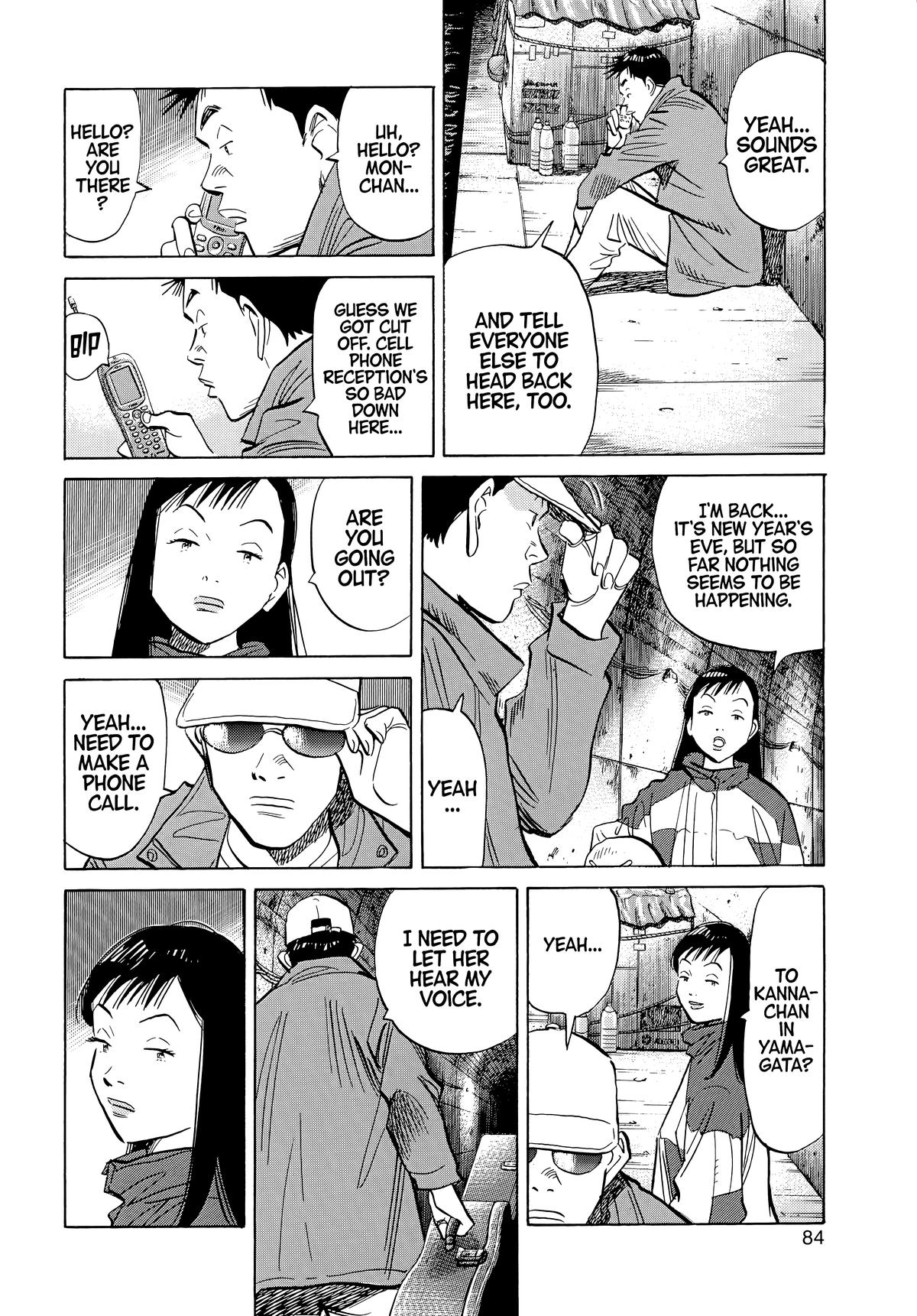 Read The Scandal Maker Has Returned chapter 48 image 7 on Lezhin
