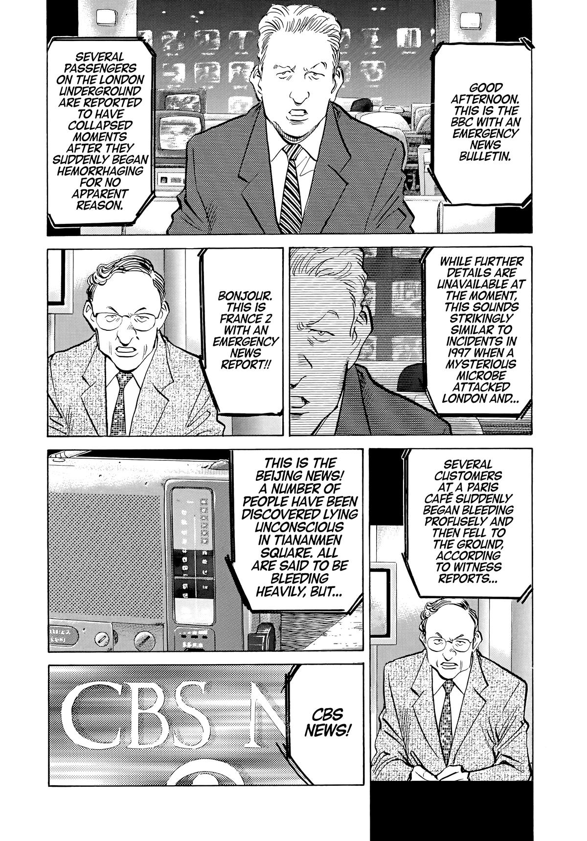 Read The Scandal Maker Has Returned chapter 49 image 1 on Lezhin