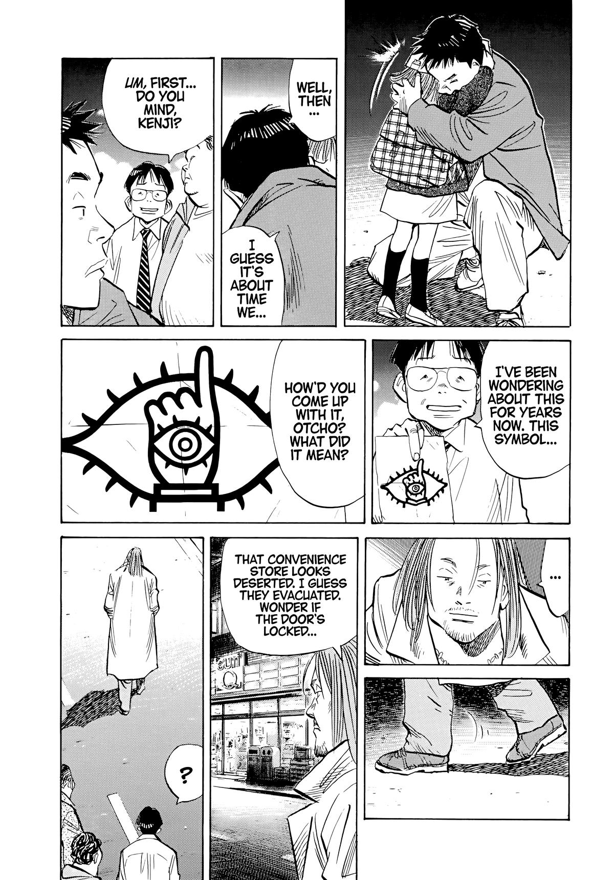 Read The Scandal Maker Has Returned chapter 49 image 12 on Lezhin