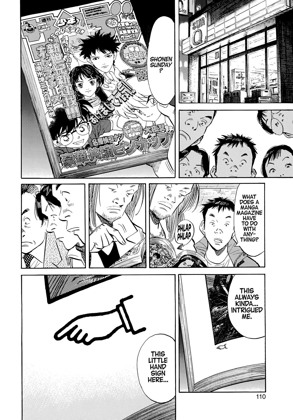 Read The Scandal Maker Has Returned chapter 49 image 13 on Lezhin