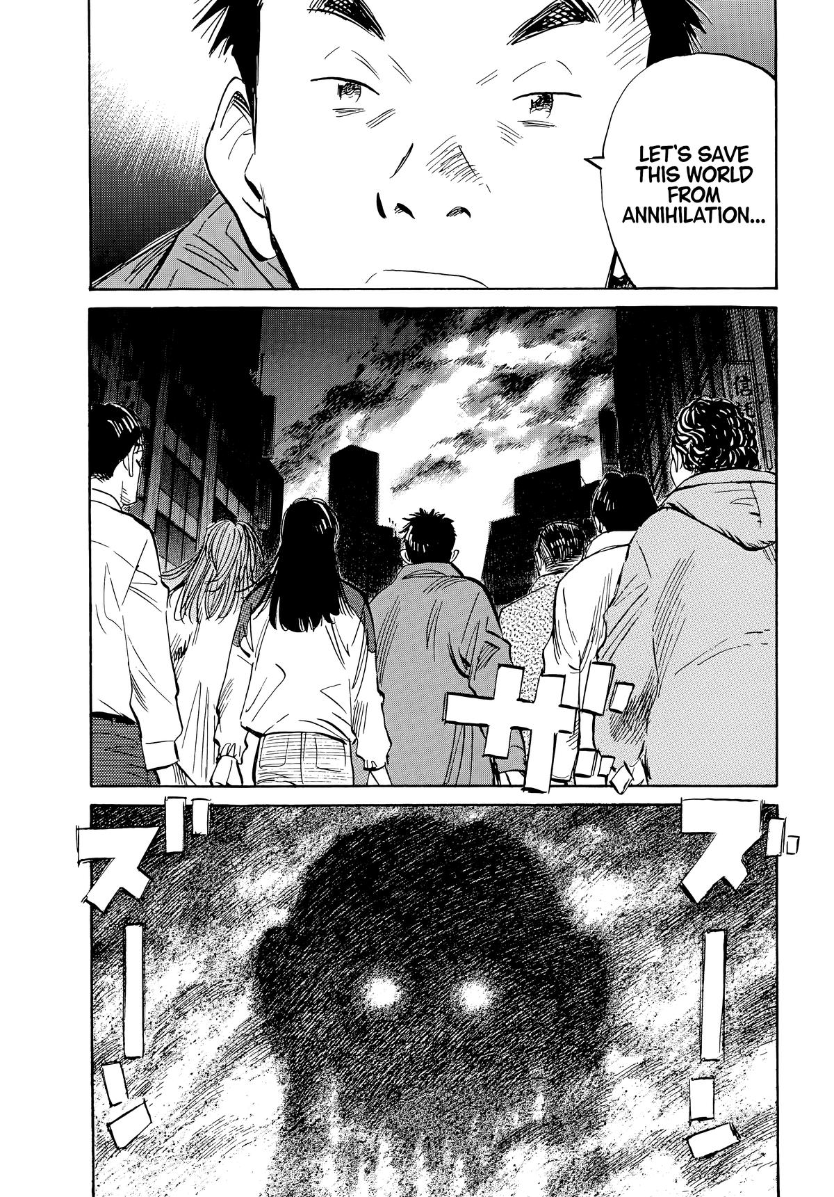 Read The Scandal Maker Has Returned chapter 49 image 16 on Lezhin