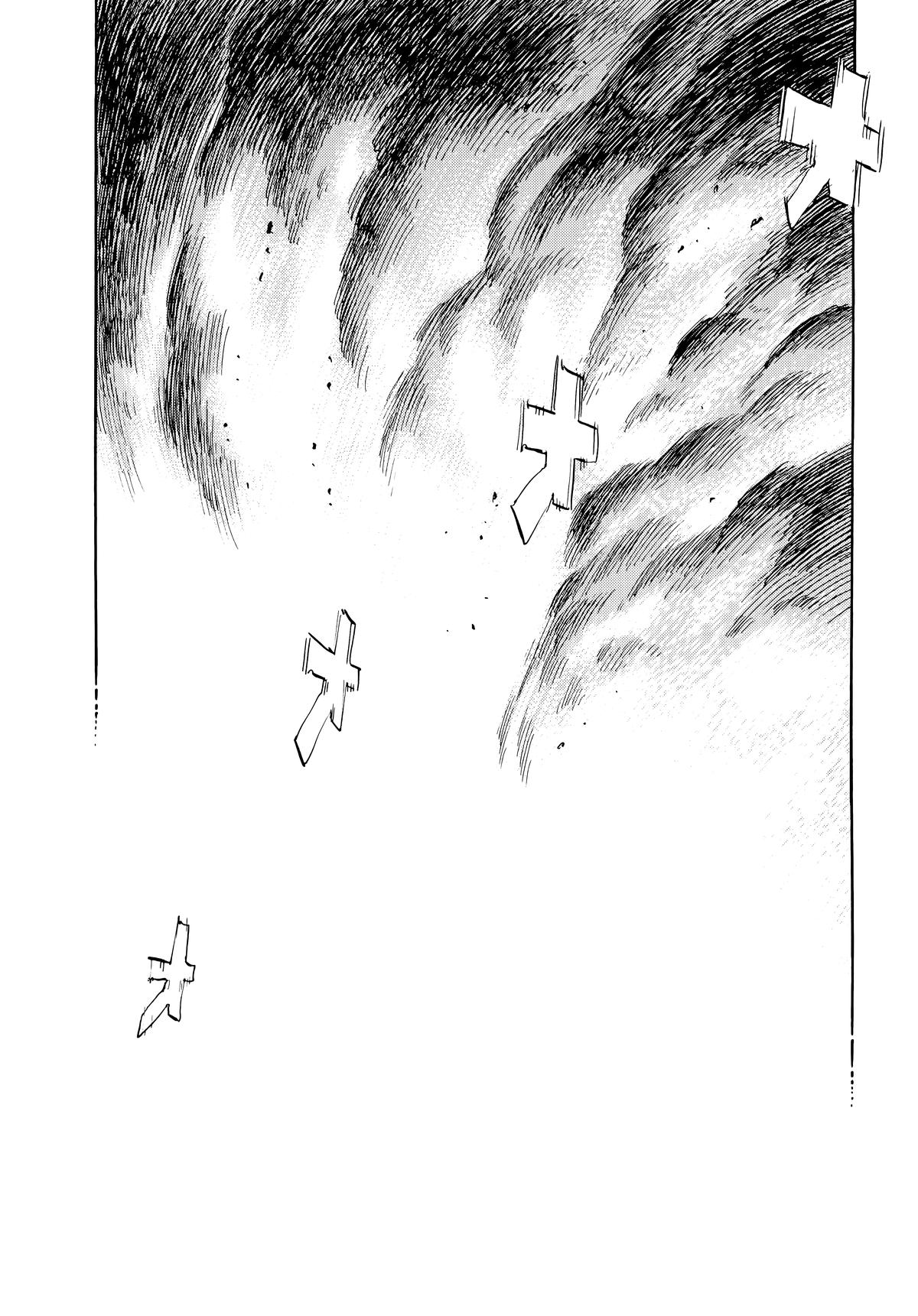 Read The Scandal Maker Has Returned chapter 49 image 18 on Lezhin