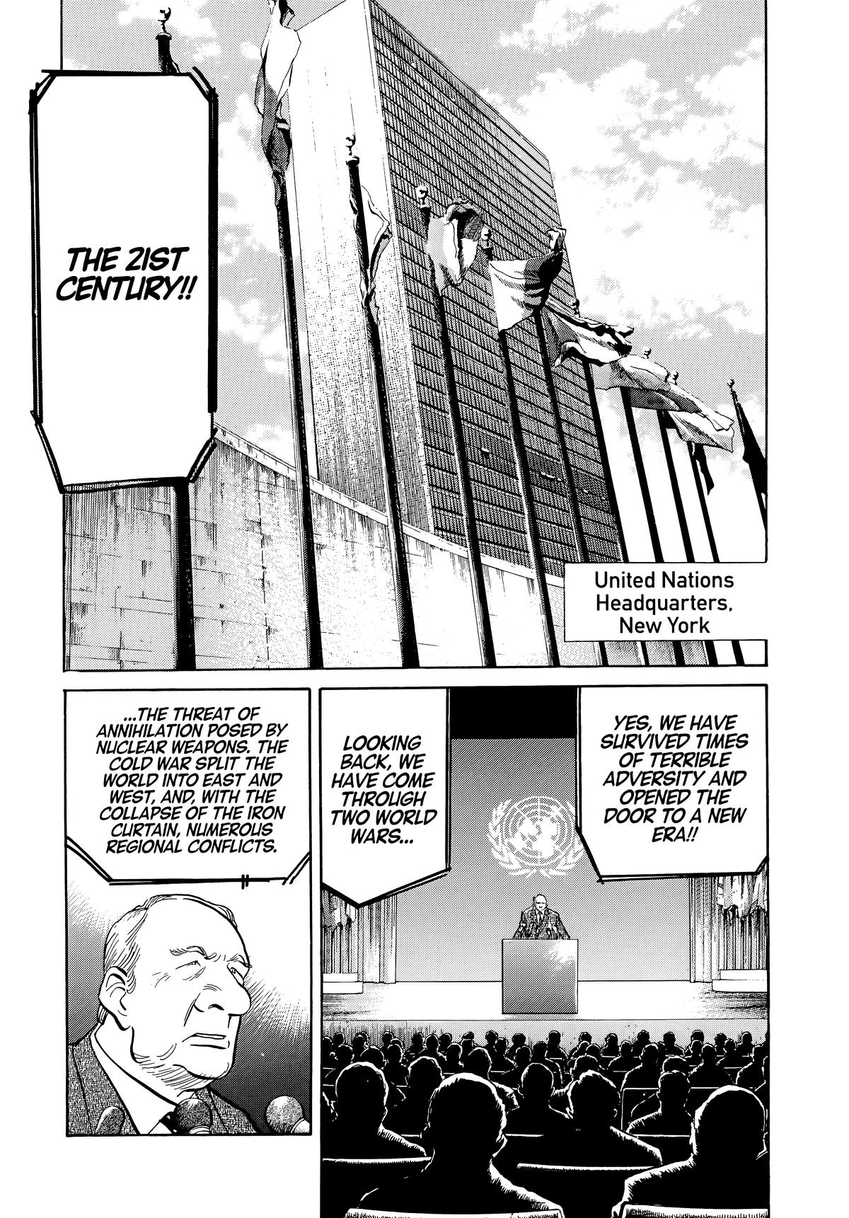 Read The Scandal Maker Has Returned chapter 49 image 19 on Lezhin