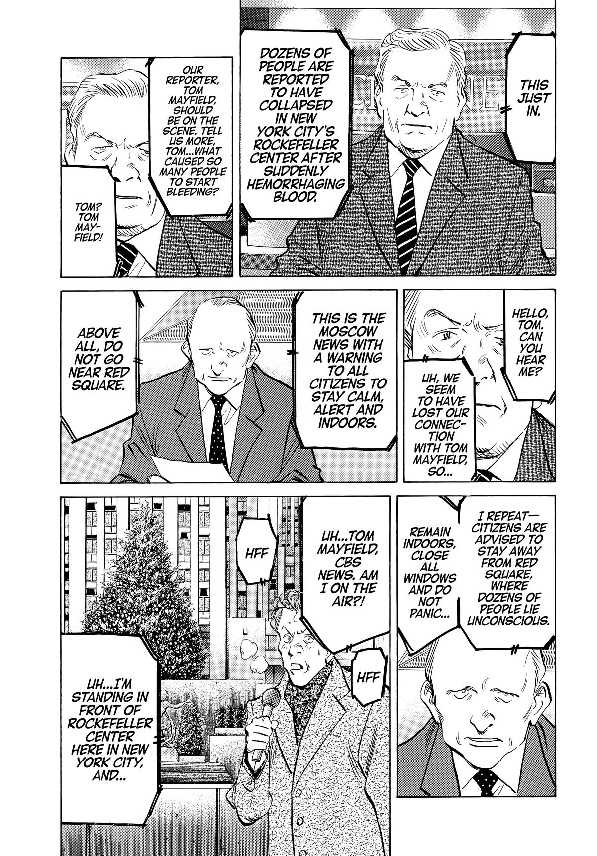 Read The Scandal Maker Has Returned chapter 49 image 2 on Lezhin