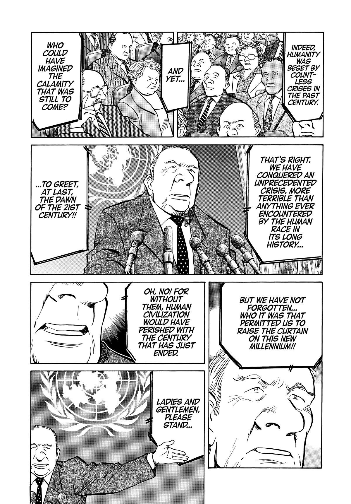 Read The Scandal Maker Has Returned chapter 49 image 20 on Lezhin
