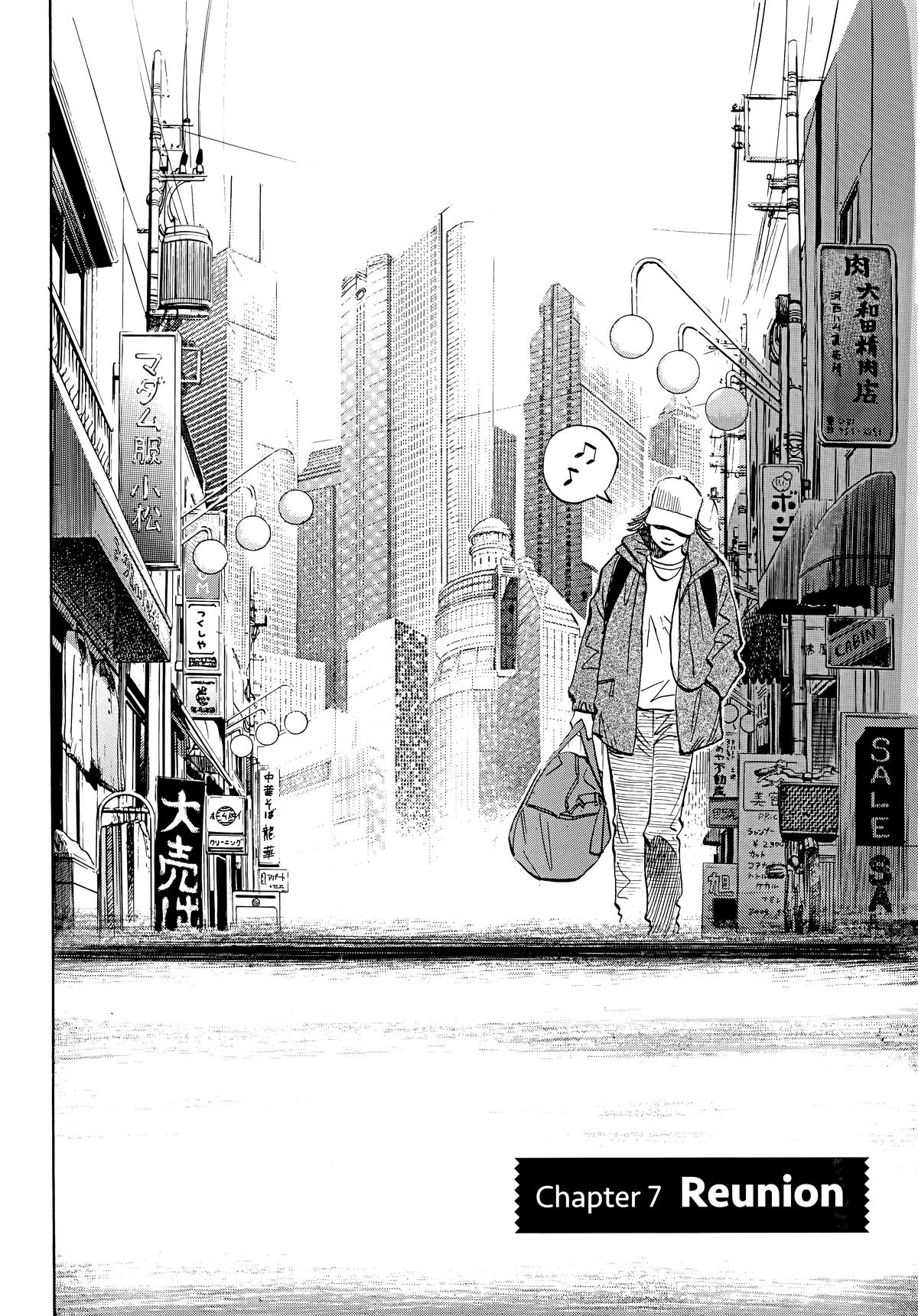 Read The Scandal Maker Has Returned chapter 49 image 23 on Lezhin
