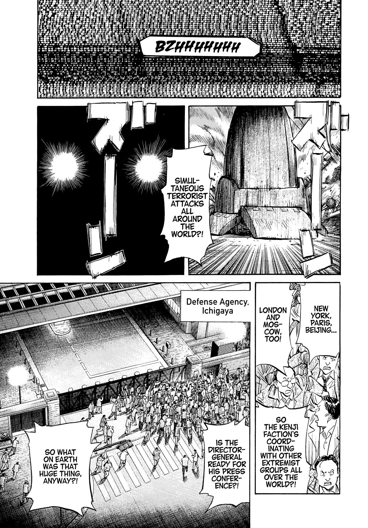 Read The Scandal Maker Has Returned chapter 49 image 4 on Lezhin